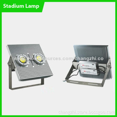 Stadium Lamp